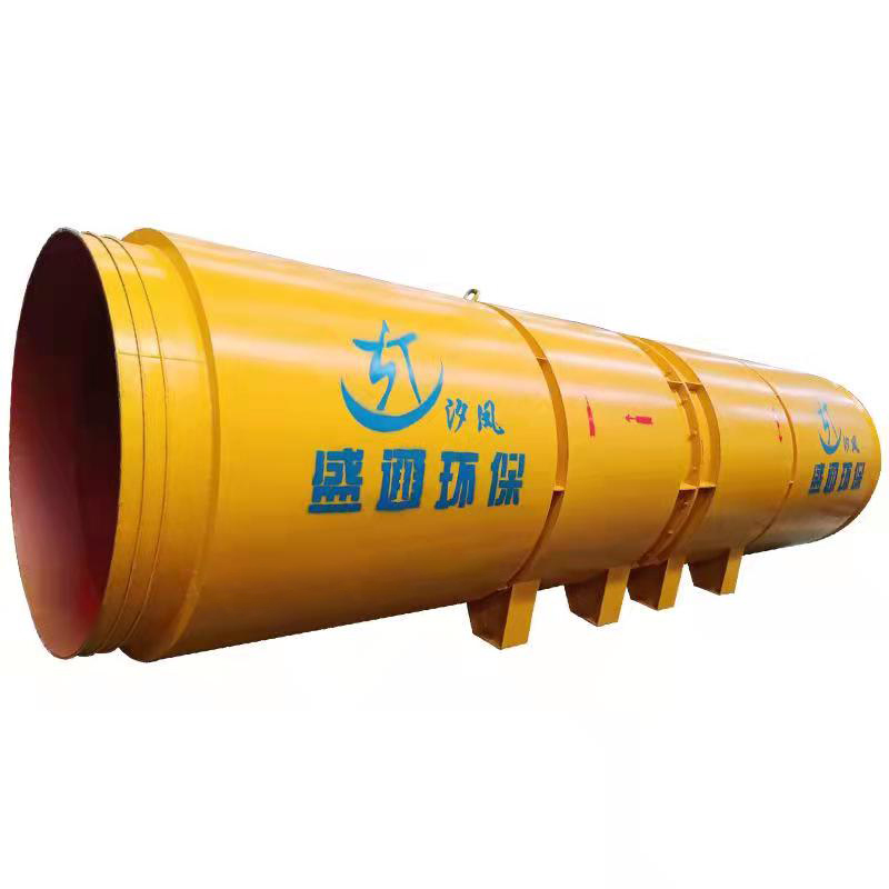 SDF單電機隧道通風(fēng)機